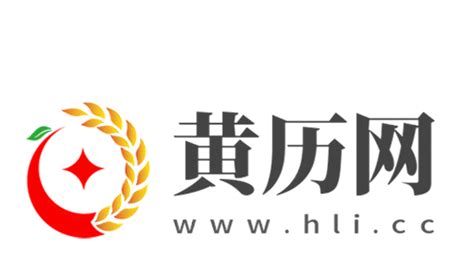 算公司名字|免费测算公司名称吉凶打分